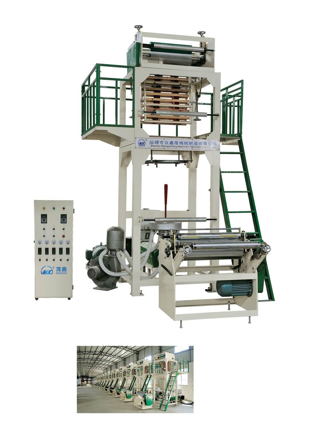 Thủ tục nhập khẩu máy thổi PE